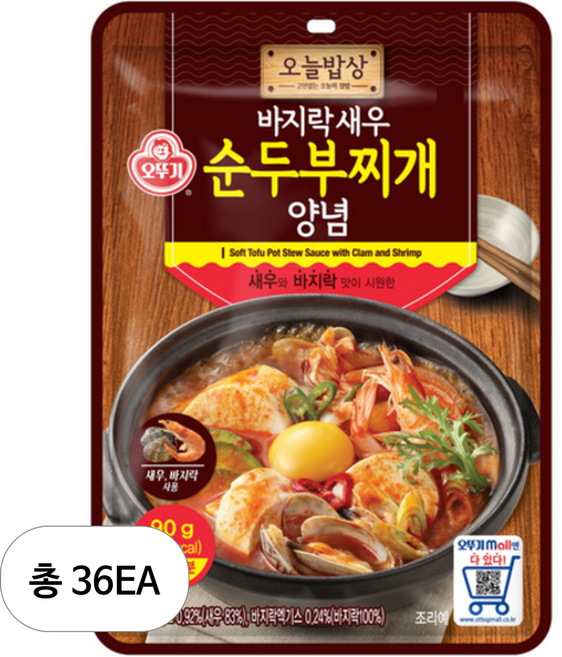 오뚜기 오늘밥상 바지락새우 순두부찌개 양념, 90g, 36개