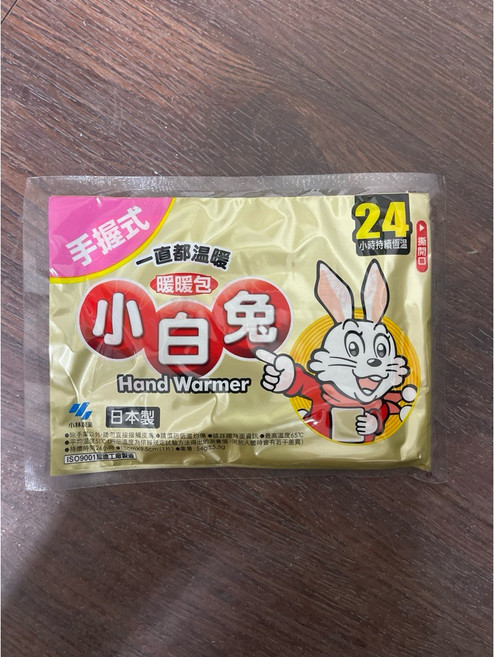 【滿100元出貨】24小時暖暖包, 1個, 【單片】小白兔手握式