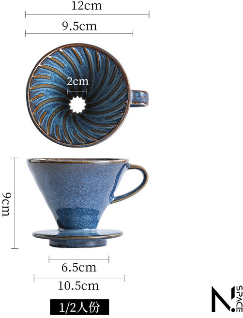 【N.SPACE】陶瓷V60錐形手沖咖啡濾杯 咖啡過濾器 滴漏式咖啡壺, 1個, 窯燒星空濾杯(1-2人), 窯燒星空濾杯, 1-2人份