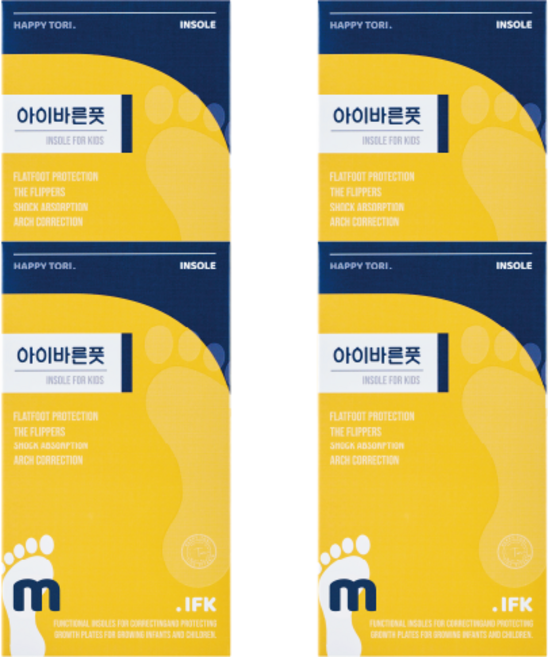 아이바른풋 휜다리 평발 개선 깔창 어린이 키즈 균형 자세 교정, 4개