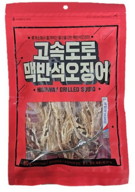 고속도로 맥반석 오징어, 4개, 80g