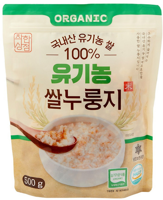 착한상점 국내산 100% 유기농쌀 누룽지, 2개, 500g