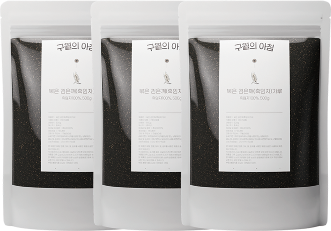 구월의아침 쪄서볶은 검은깨 흑임자가루 검정깨 분말 500g, 3개