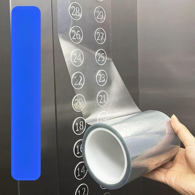 엘리베이터 버튼 보호 보양재 비상벨 시트 호출 테이프 방수 스위치 승강기 접착식 원형 안전덮개 덮개 두꺼운, 8cm, 1개
