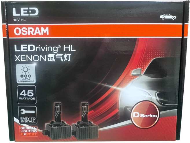 OSRAM LED 最新款直上型解碼版 45W D1S系列汽車LED頭燈 5000LM 即插即用, 1個