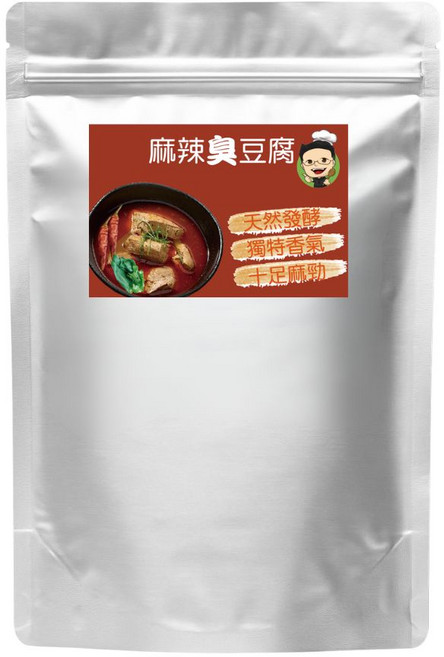麻辣鴨血臭豆腐 豆腐軟嫩Q彈 湯汁麻辣濃郁, 1個, 450g