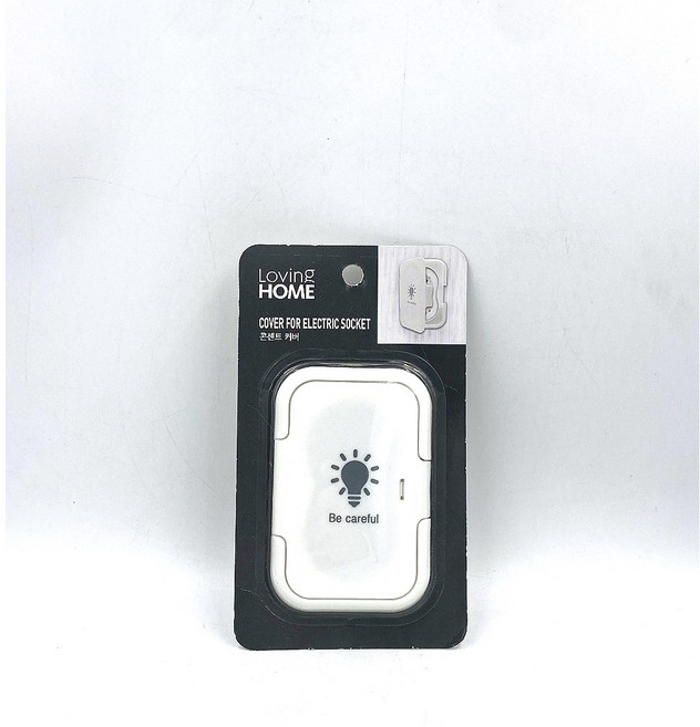 러빙홈 콘센트 커버 (79x120x8mm), 1개