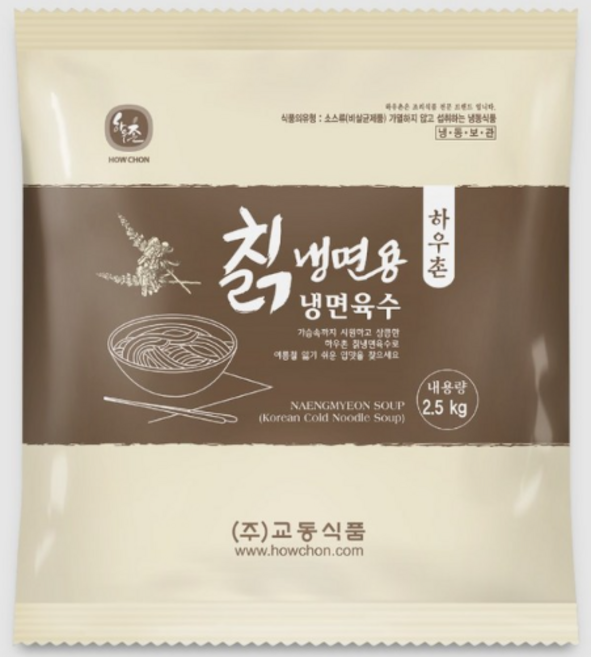 [당일출고] 하우촌 칡냉면 육수 벌크 교동식품, 4개, 2.5kg