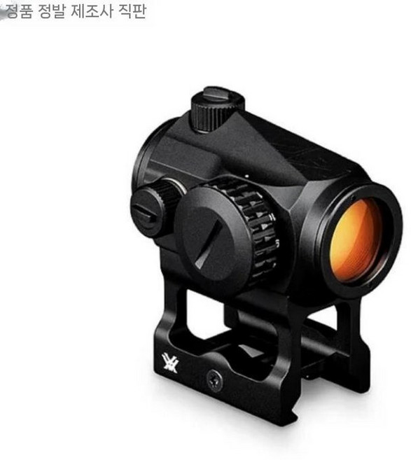 모형 레드닷 메탈 십자선 20mm 장난감 스코프, 14. Vortex Crossfire 젠 ll  정품