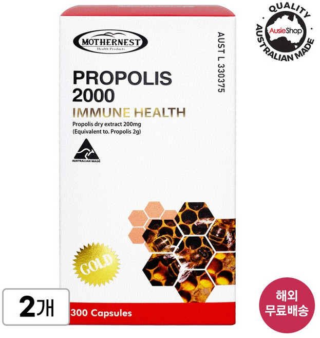 [호주] 마더네스트 프리미엄 프로폴리스 2000mg 300정 2개 면역 강화 본사 정품 (27년 7월), 300
