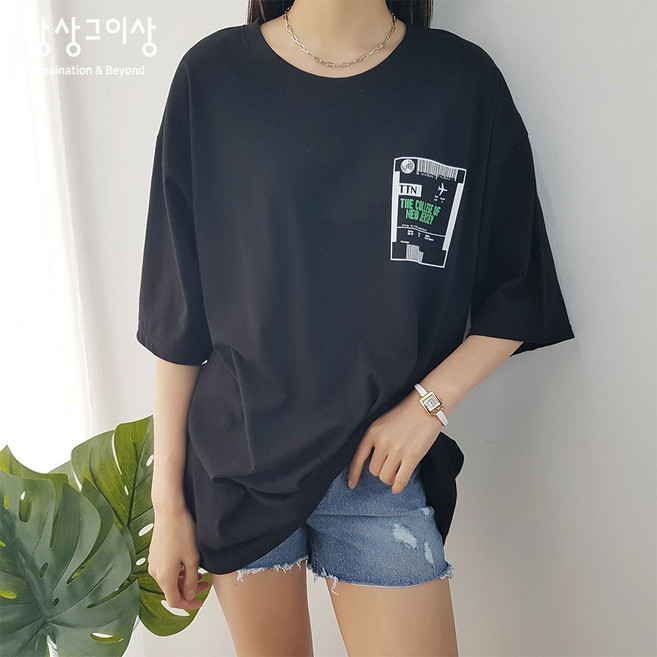 상상그이상 여성용 국내제작 컬리지 박스 반팔 티셔츠 빅 영문 레터링 프린팅 루즈핏 원피스 티셔츠 체형커버 활용도높은 사계절 꾸안꾸룩