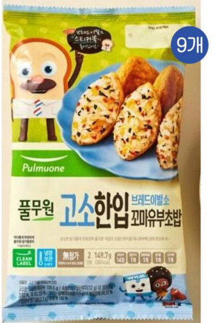 풀무원 브레드이발소 고소한입 꼬마유부초밥, 149.7g, 9개