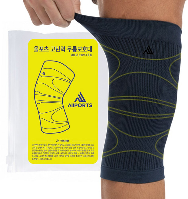 올포츠 얇은 니슬리브 고탄력 무릎보호대, 차콜, 1개