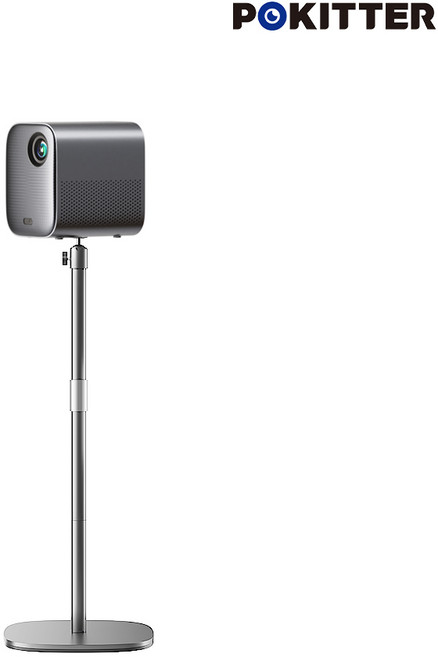 포키터 빔프로젝터 Relaks 스탠드