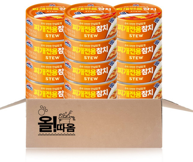 사조 찌개전용참치 안심따개 100g 12개 1세트