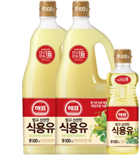 해표 식용유 1.8L x 2개 + 식용유 500ml x 1개