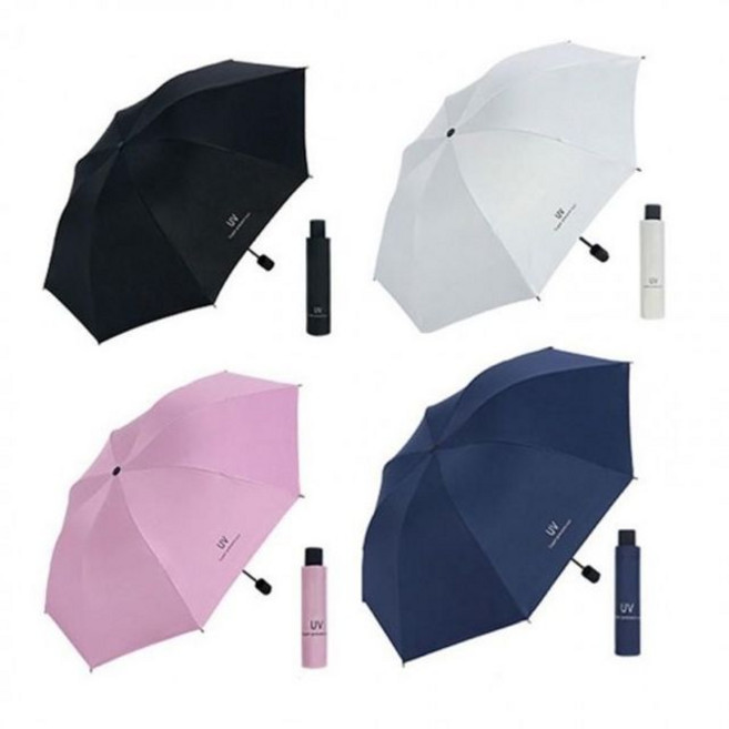 HAS 헤즈 자동 양산 겸용 우산