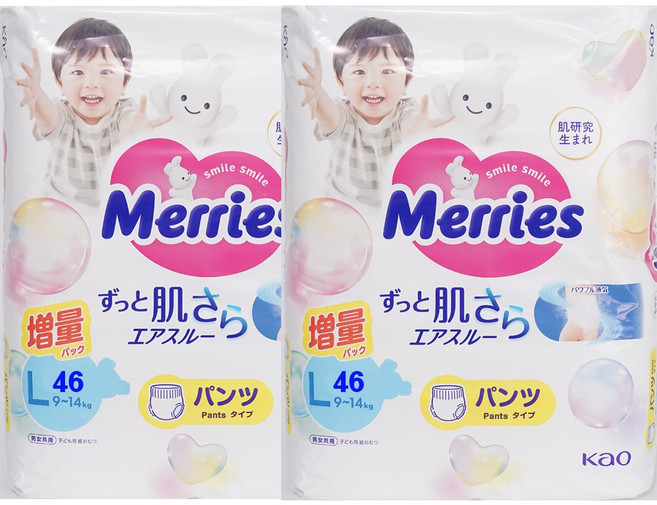 메리즈 팬티형 기저귀, 대형(L), 100매