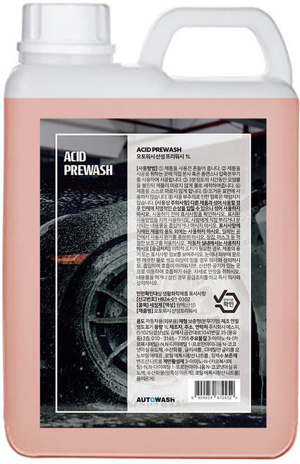 오토워시 산성 프리워시 석회물 물때제거 대용량 세차용품, 1개, 1L
