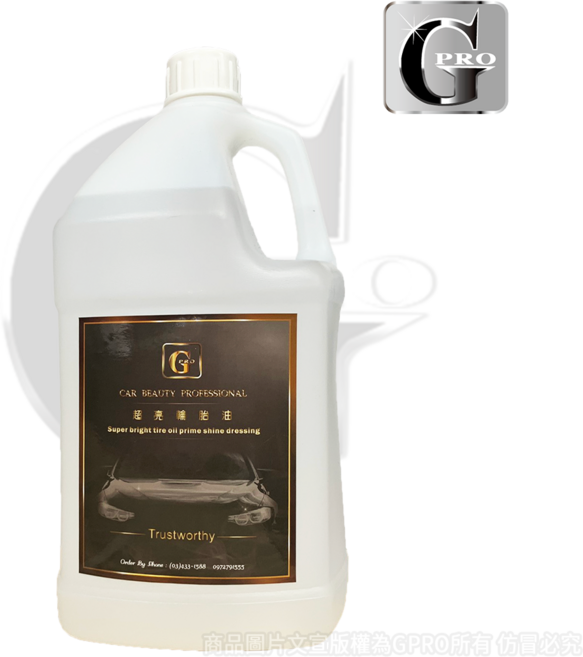 GPRO 美車達人 快乾輪胎亮光劑, 6個, 4000L