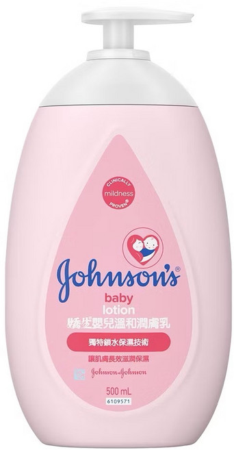 Johnson's 嬌生 嬰兒潤膚乳 溫和保濕配方 長效滋潤呵護, 500ml, 1瓶