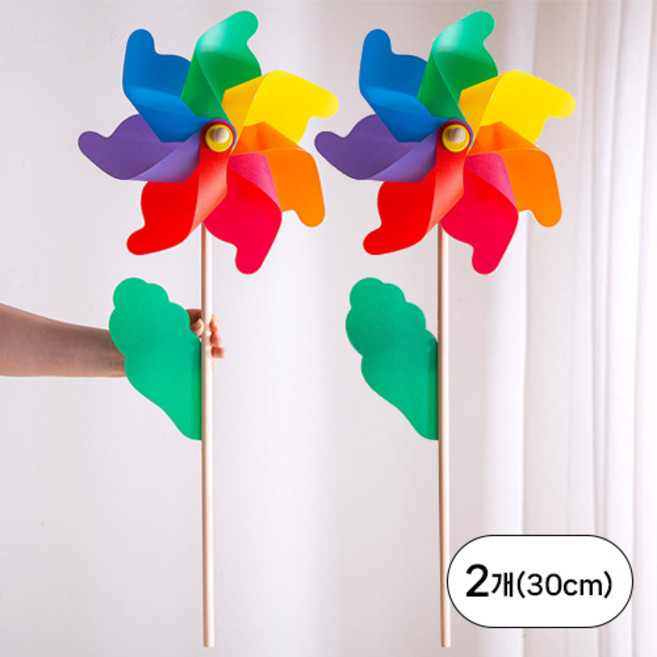 [데코봉봉] 무지개 바람개비 2P 야외 카페 마당 화단 테라스 조경용 정원 꾸미기 캠핑장 장식 소품 어린이집 유치원 장식 인테리어