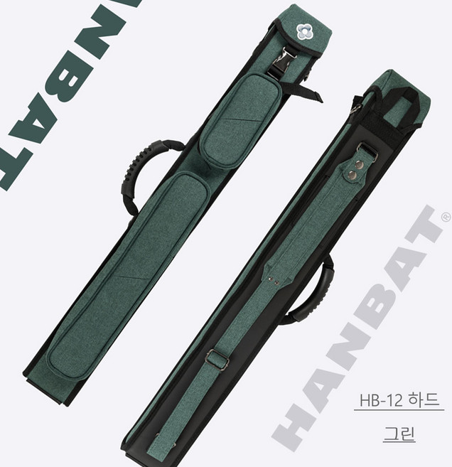 한밭큐가방 / NEW HB-12 하드 그린 / 한밭큐케이스, 1개