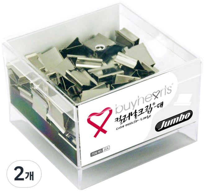 바이하츠 날크립(실버) 대 (점보)JA, 2개