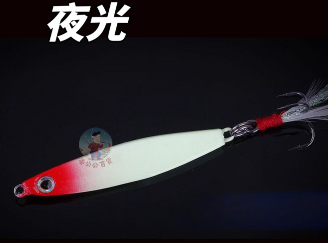 岸拋鐵板 40g 菱形刀魚 路亞餌, 1個, 夜光