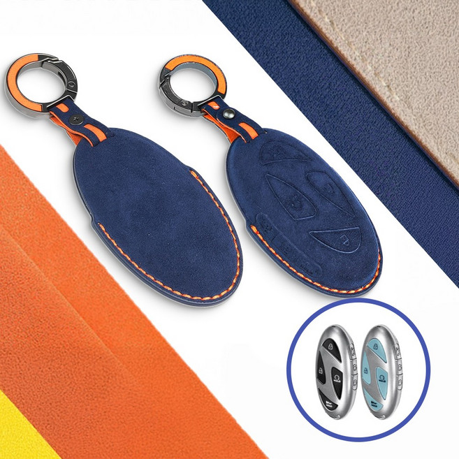 벤오토 현대 알칸타라 차 키케이스 스마트키 자동차 가죽 키커버 키홀더, 2-11. 현대 7버튼 (S6-HK7), 블루