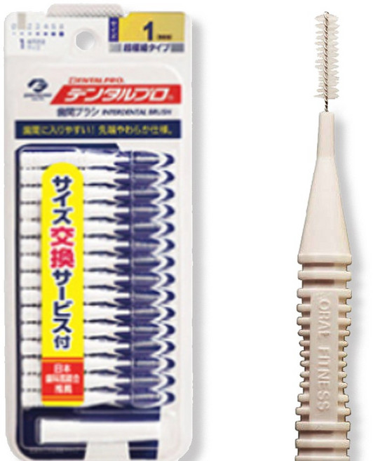 잭스 덴탈프로 I형 치간칫솔 SSS, 0.7mm, 15개입, 3개
