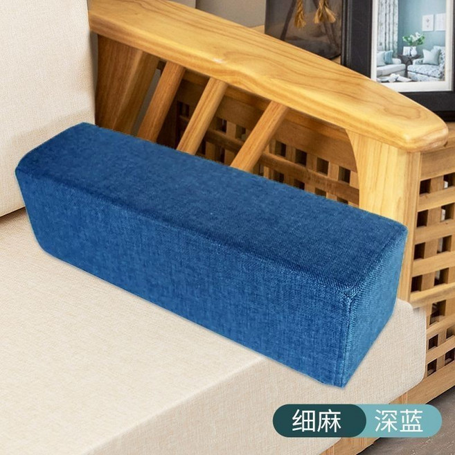 臺南出貨 沙發扶手靠枕 方枕 縫隙填塞海綿墊 床縫填充神器 方形羅漢床扶手枕頭, 61#牛仔藍【細麻】獨立內膽+佈套,【扶手枕】60X20X20cm