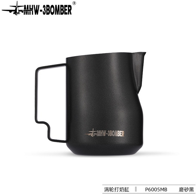 MHW-3BOMBER轟炸機拉花杯 渦輪打奶缸 不銹鋼鷹嘴意式打奶泡, 磨砂黑-450ML 送清潔毛巾, 1個