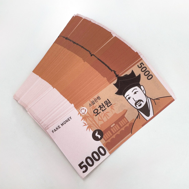 소꿉다락방 페이크머니 가짜돈, 1개, 오천원권 60장