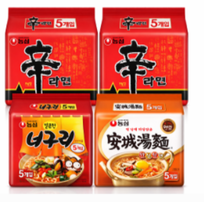 신라면10 안성탕면5 너구리5 총20개, 20개