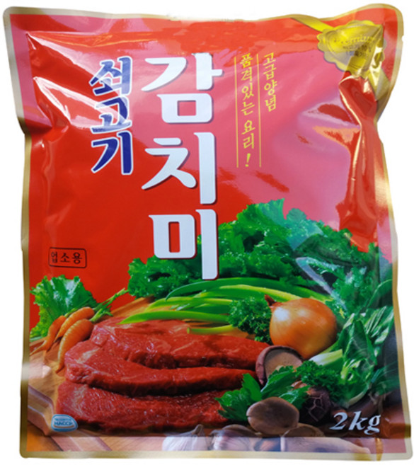 청정원 쇠고기감치미 2kg 2개