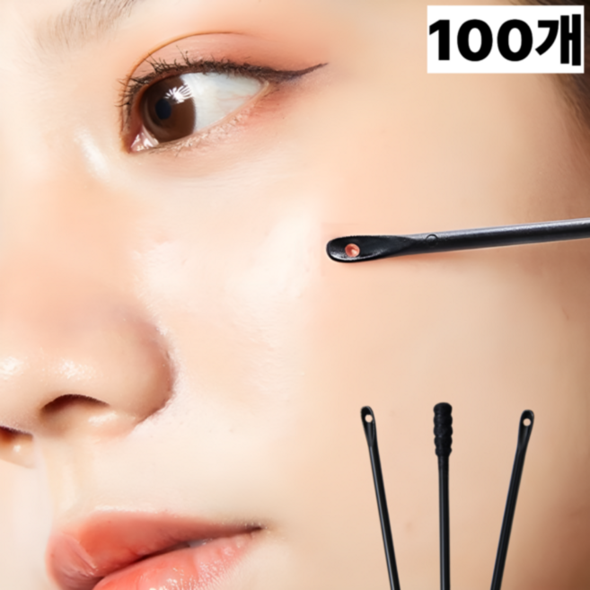 블랙 피지면봉 압출 면봉 개별포장, 1개, 100개입