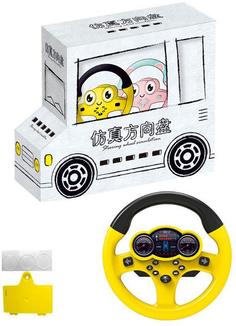 兒童模擬方向盤早教玩具, 黃色, 1個