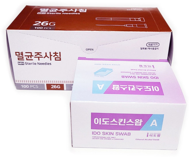 일회용 피부 업소용 멸균 주사 바늘 니들 침 주사기 멸균 니들 26G 주사 침+알콜스왑 세트 (세트상품 구성에 대한 상세 설명 잘 읽어주시기 바랍니다), 본품세트 (니들100개+스왑100개), 1개, 니들100개입+알콜스왑100개입