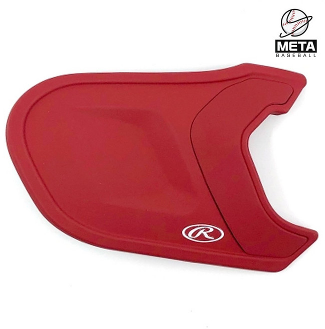 롤링스 검투사 헬멧 마우스가드 익스텐션 무광/레드, 우타, 1개