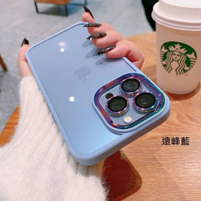 彩盾 金屬燒鈦鏡頭圈 親膚手機殼 防摔殼 保護殼