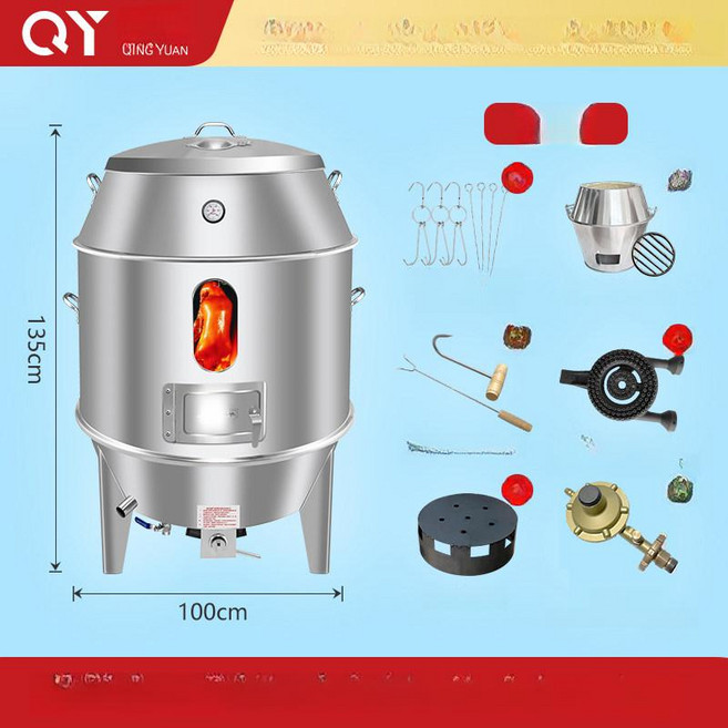 [unclehome4989] 항아리바베큐 다용도 전기오븐 훈제바베큐, 1개