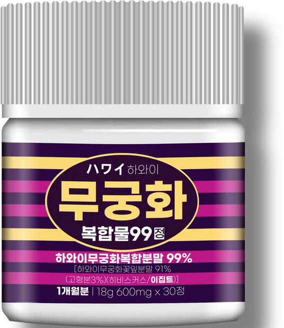 순도99% 하와이 무궁화 복합물99 식약청인증 듀팜, 1개, 18g