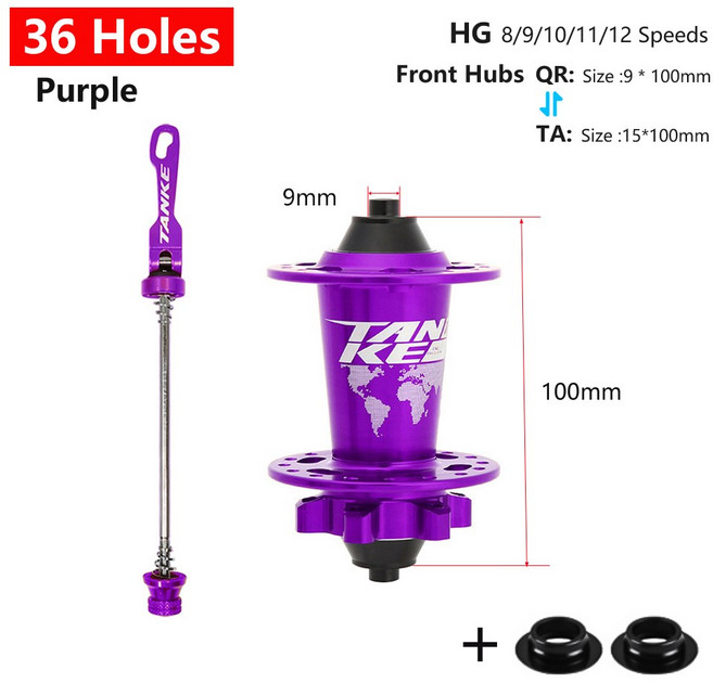 TANKE 120 클릭 허브 6 베어링 MTB 산악 자전거 허브 전방 후방 28 32 36 홀 QR 스루 액슬 교환 디스크, 14) 36H Purple QRTA F, 1개