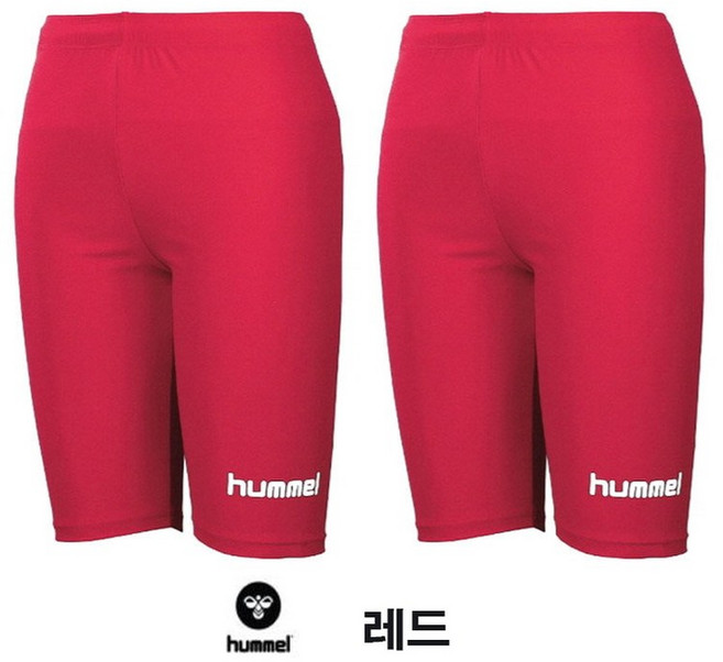 험멜 태클팬티 이너웨어 축구 속바지 (레드색상) 2개판매