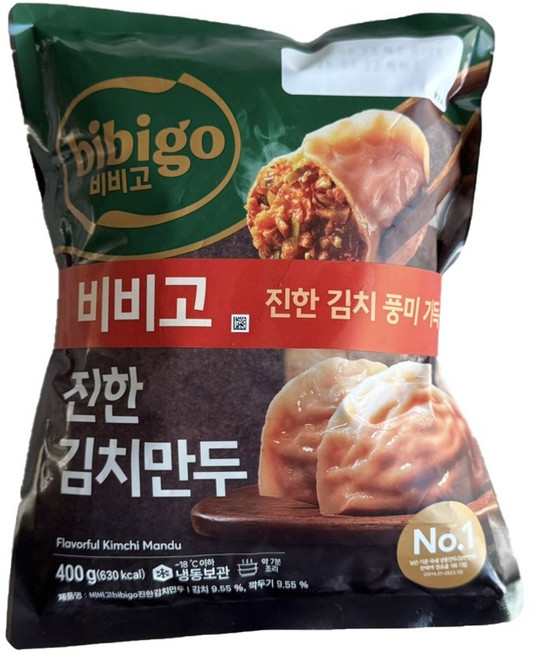 CJ 비비고 수제 진한김치만두 200g, 400g, 8개