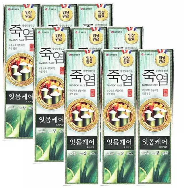 죽염 은강고 오리지날치약 100gx9개 / 잇몸치약, 9개, 100g