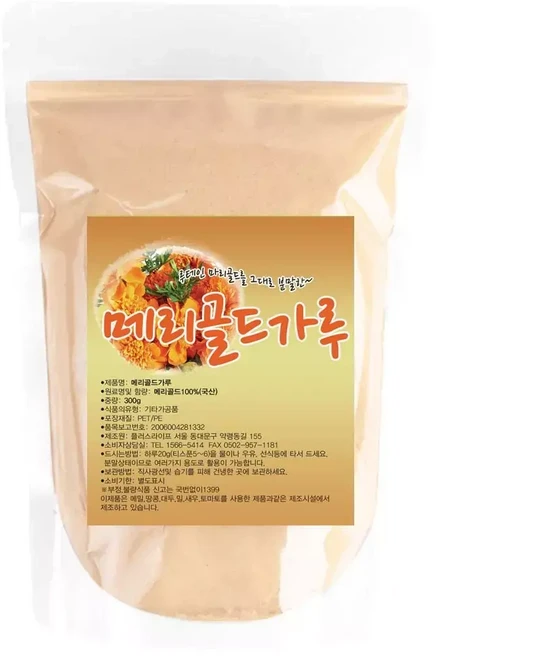 메리골드분말 마리골드가루 SG-2DM05-3499, 비브랜드, 300g, 1개