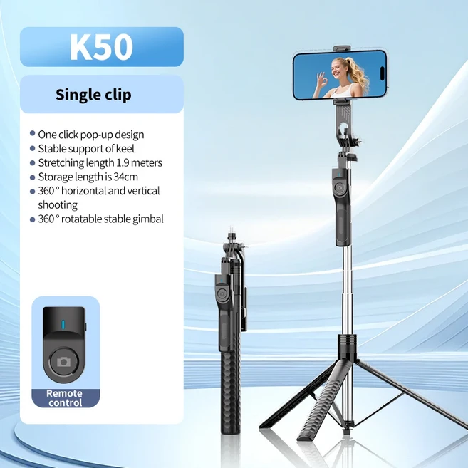 K50 셀카봉 360 ° 회전 짐벌 안정기 무선 리모컨 삼각대 휴대폰 홀더 스탠드 고프로 카메라용), 01 K50 Black