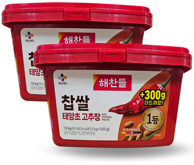 해찬들 찹쌀 태양초 고추장, 1.8kg, 2개